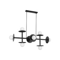 Полилей Nova-Luce G9, 8x5W, съвременен дизайн - 1