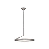 Полилей Nova-Luce LED 31W с регулируема светлина - 1