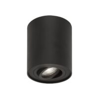 Луна за таван GU10 10W Nova-Luce - 1
