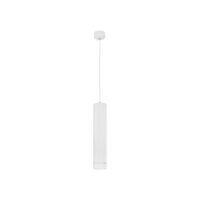 Пендел Nova-Luce GU10, 1x10W - 1