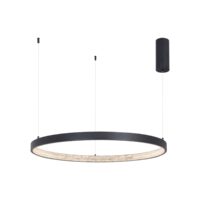 Полилей Nova-Luce LED 25W топла светлина - 1