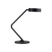 Настолна лампа Nova-Luce LED 23W 3000K - 1