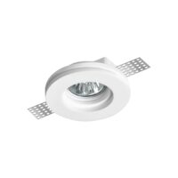 Луничка за вграждане Nova-Luce GU10 10W димируема - 1