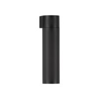 Аплик LED Nova-Luce 5W 3000K за външен монтаж - 1