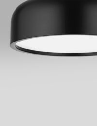 Плафон Nova-Luce E27 2x10W димируем - 3