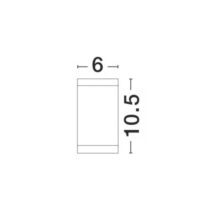 Външна луничка Nova-Luce GU10 7W - 2