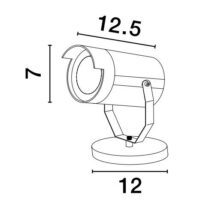 Аплик Nova-Luce GU10 10W - 5