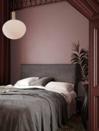 Пендел Nova-Luce E27 1x12W - 2
