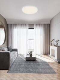 Плафон LED 5.5W с регулируем спектър Nova-Luce - 2