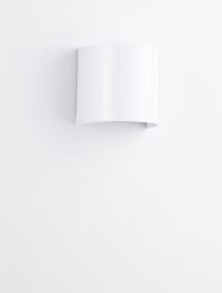 Аплик Nova-Luce GU10 10W за външен монтаж - 3