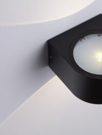 Аплик външен LED Nova-Luce 11W 3000K - 5
