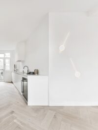 Аплик Nova-Luce LED 18W, топла светлина 3000K - 2