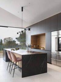 Полилей Nova-Luce, LED, 29W, топла светлина 3000K - 2