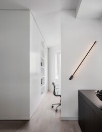 Аплик Nova-Luce LED 20W топла светлина 3000K - 2