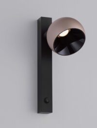 Аплик Nova-Luce LED 10W топла светлина - 4