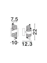 Аплик LED Nova-Luce 9W, топла светлина 3000K - 7
