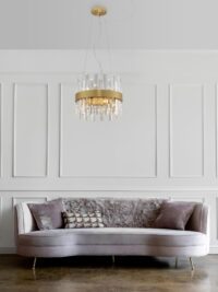 Полилей Nova-Luce G9 5x5W - 2