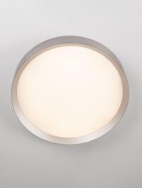 Плафон Nova-Luce 4.7W LED топла светлина 3000K - 6