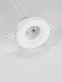 Луничка за вграждане Nova-Luce GU10 10W димируема - 3