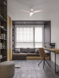 Плафон LED 18W с регулиране Nova-Luce - 2