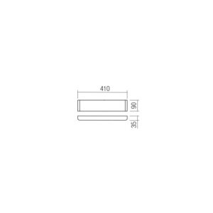 Аплик LED Smarter 14W 3000K димируем, бял - Image 2