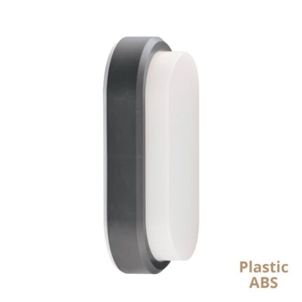 Външна лампа Tinos LED 7W IP54 3000K тъмносива - Снимка 1