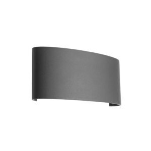 Фасаден аплик Redo FABO LED 8W 2700K тъмно сив