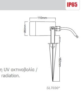 Градински прожектор с колче за земя ACA LIGHTING SL7030G OUTDOOR - Image 2