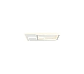 Плафон LED 48W Brilliant SAVARE, 3000-6500K, бял/сив - Image 3