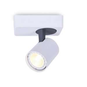 Спот ACA Lighting RA311S13WG GU10 1x50W бял/сив