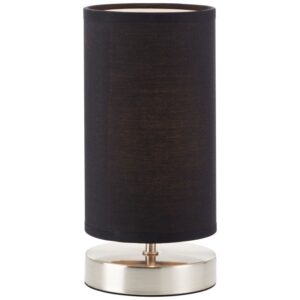 Настолна лампа Brilliant CLARIE, 1x40W, E14, мат хром/черен