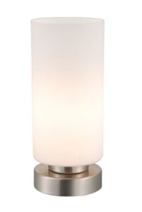 Настолна лампа Brilliant ELMER 1x40W E14 сатен/бяло